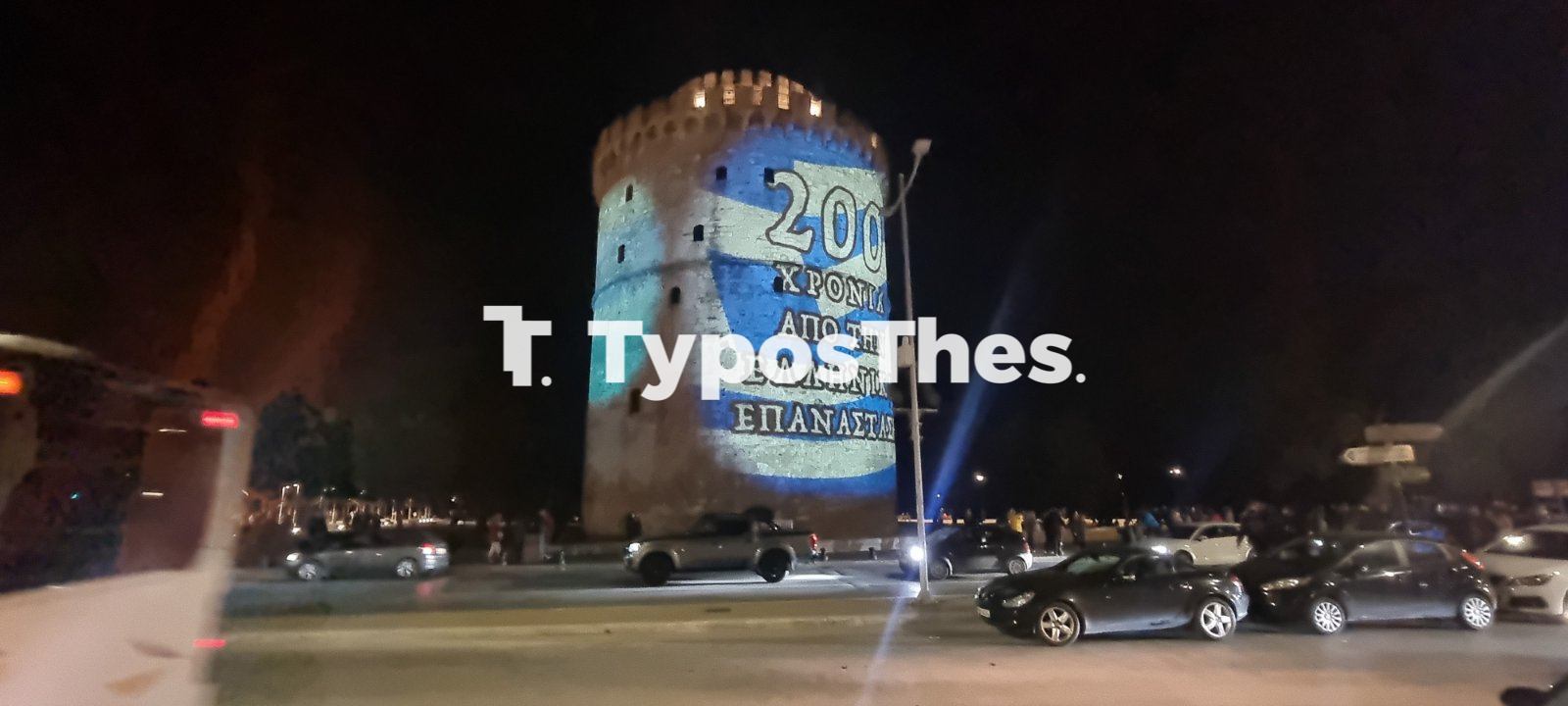 leukos-pirgos2.jpg leukos-pirgos2.jpg