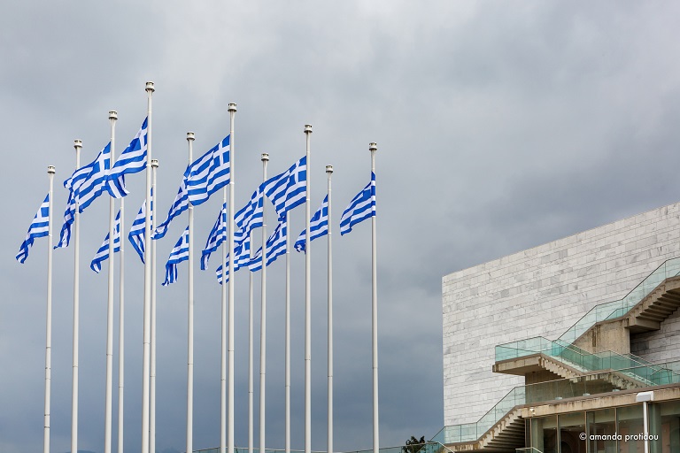 megaro_moysikis_simaiostolismos_0005.jpg megaro_moysikis_simaiostolismos_0005.jpg