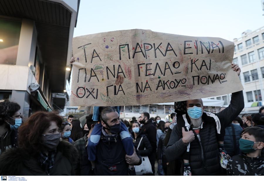 neasmyrni4.jpg neasmyrni4.jpg