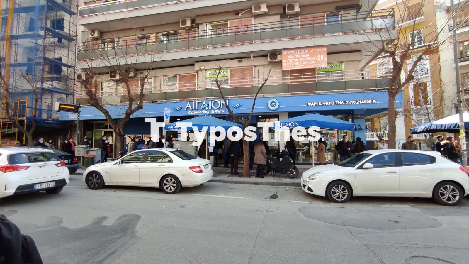 oures-bakaliaros.jpg oures-bakaliaros.jpg