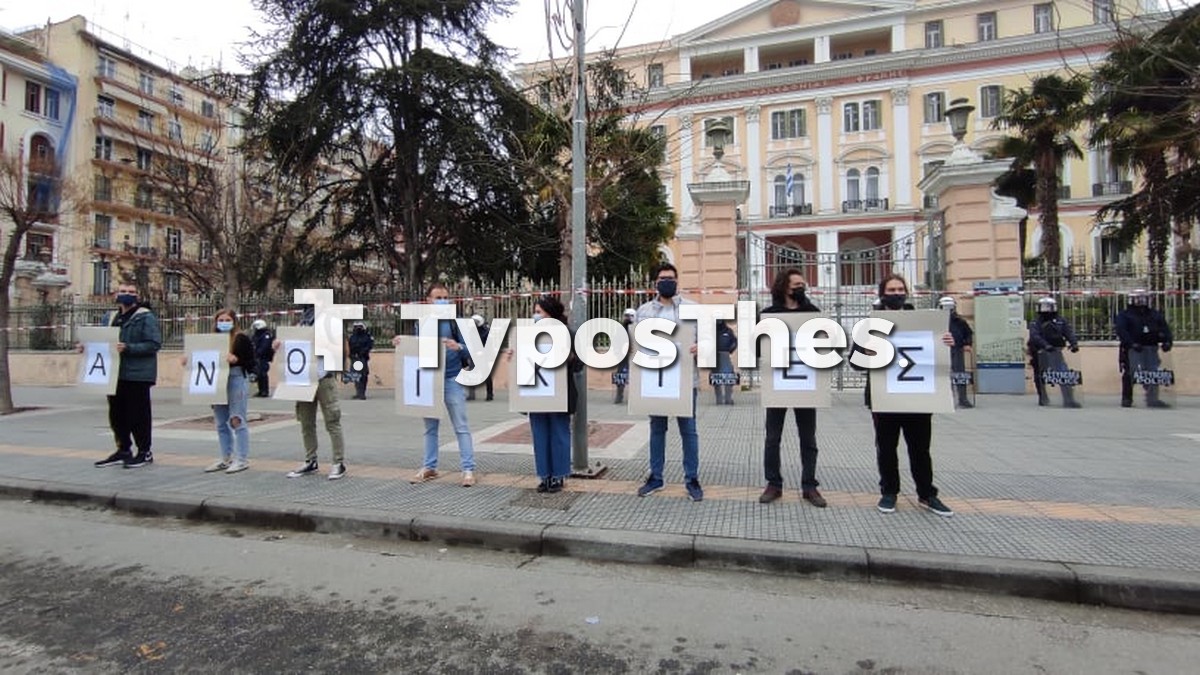 panekpaideytiko-thess200007.jpg panekpaideytiko-thess200007.jpg