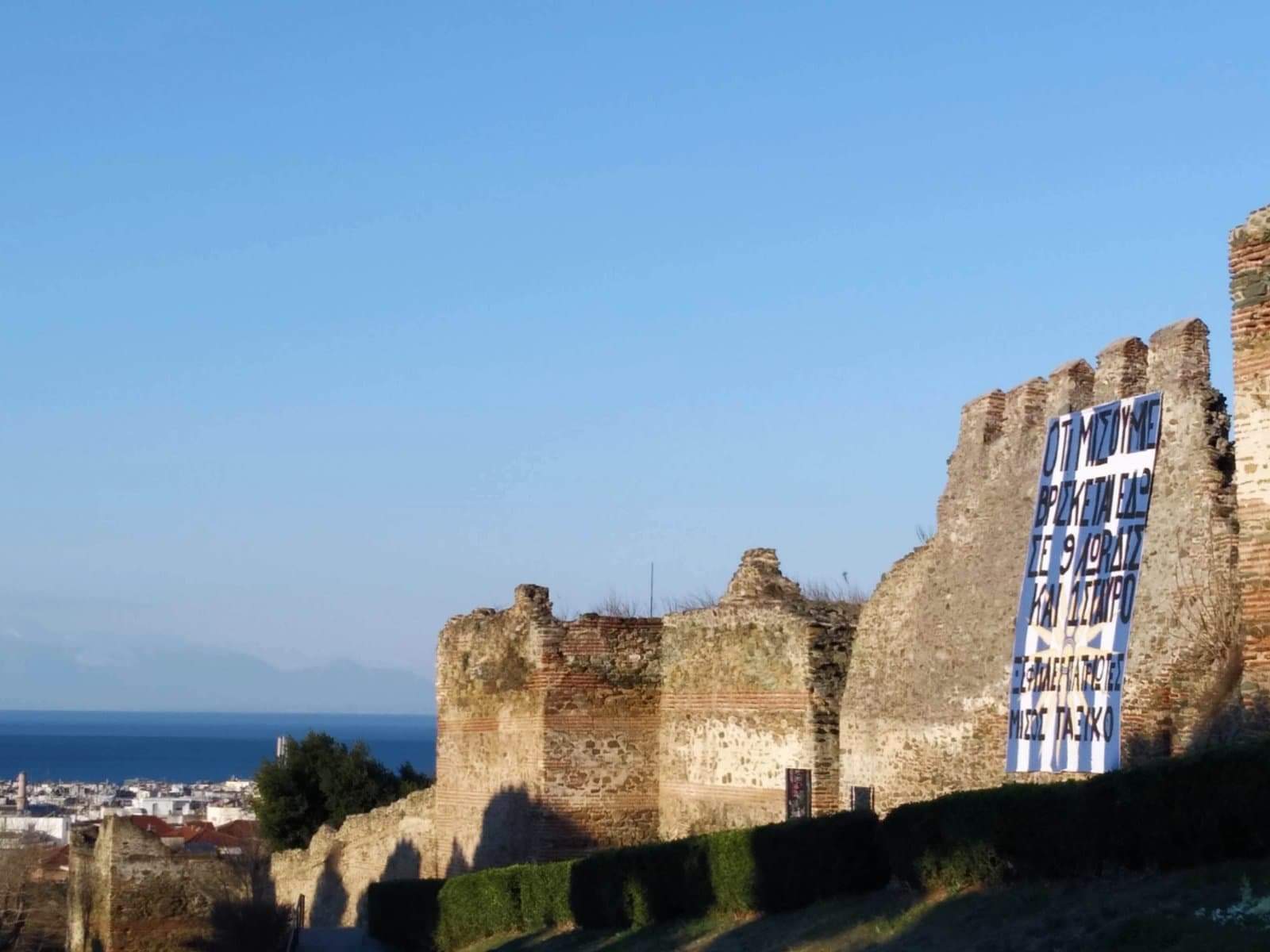 pano-anwpoli2.jpg pano-anwpoli2.jpg