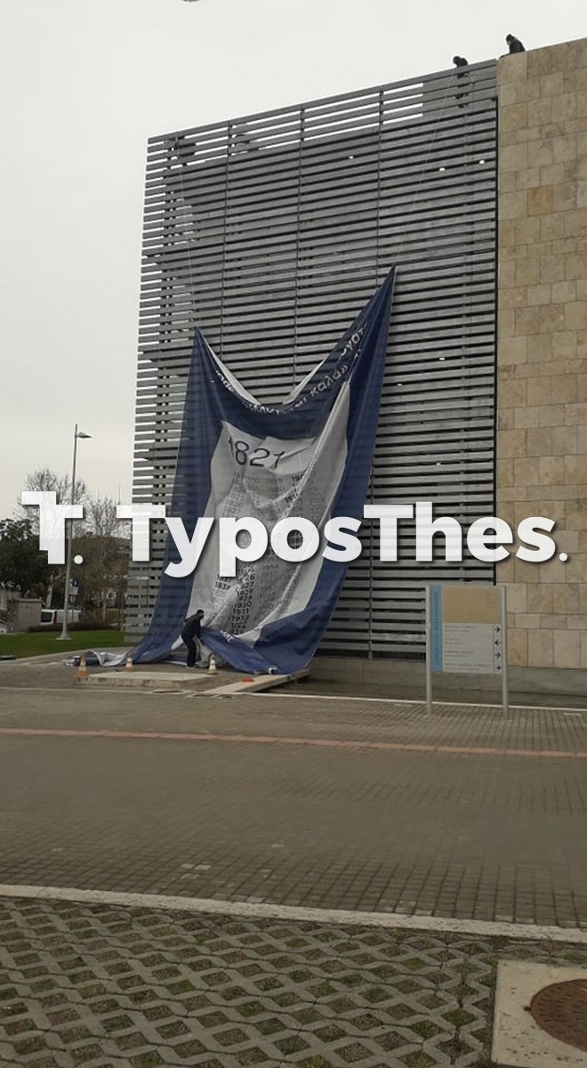 pano-dimos-thess00001.jpg pano-dimos-thess00001.jpg