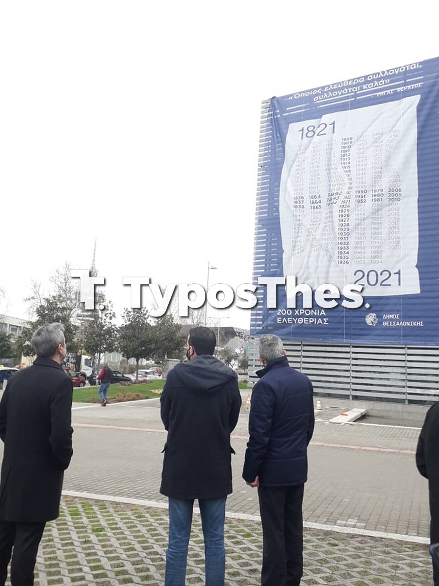 pano-dimos-thess00003.jpg pano-dimos-thess00003.jpg