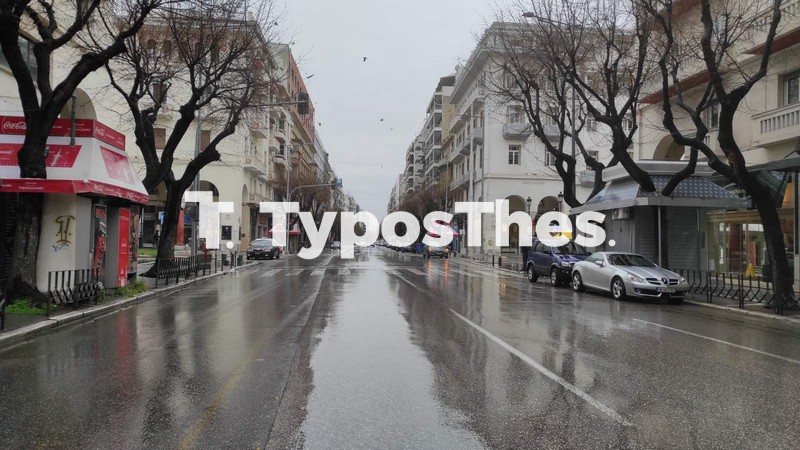 poli6-1.jpg thessaloniki-broxi-tsimiski