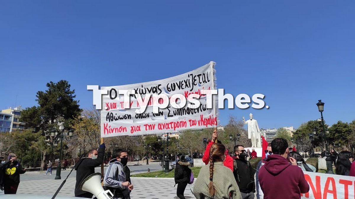 poreia-foiti-thess00001.jpg poreia-foiti-thess00001.jpg