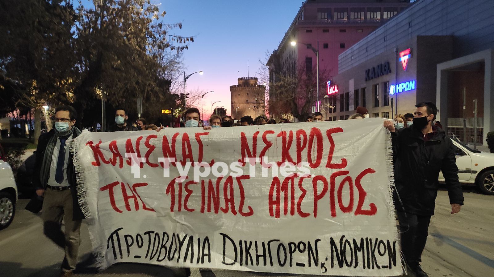 poreia-koufontinas.jpg poreia-koufontinas.jpg