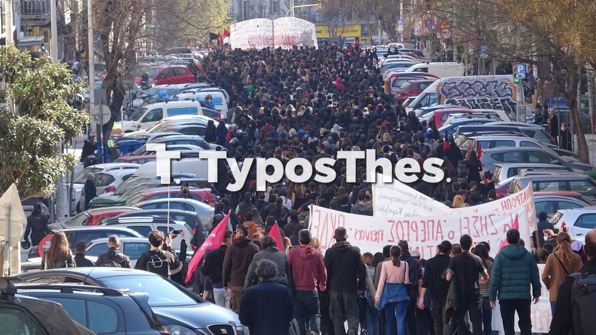 poreia-thes-00001.jpg poreia-thes-00001.jpg