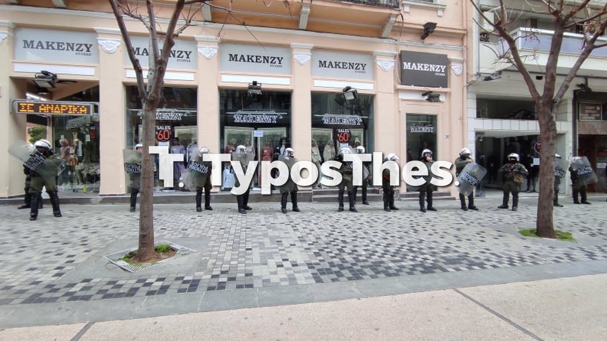 poreia-thes00001.jpg poreia-thes00001.jpg