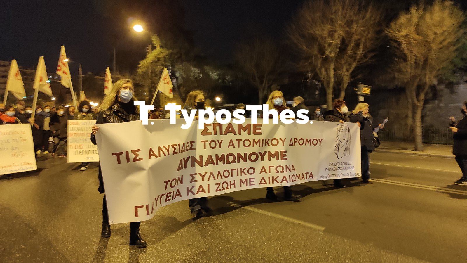 poreia1.jpg poreia1.jpg