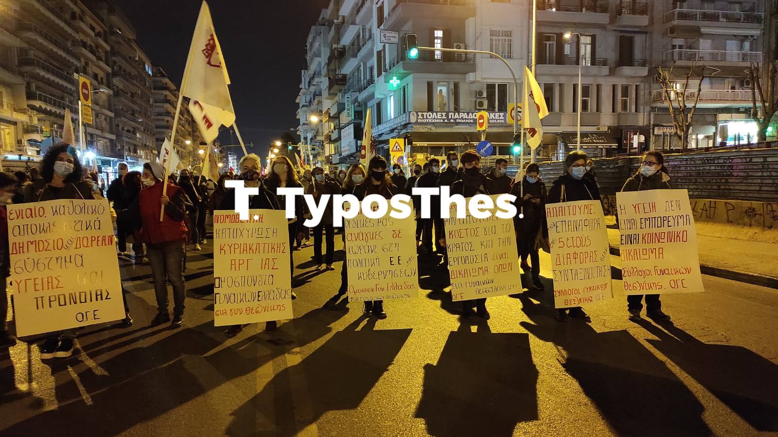 poreia1.jpg poreia1.jpg