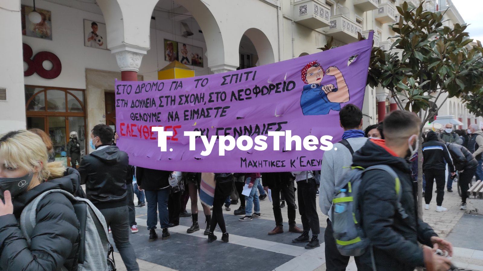 poreia2.jpg poreia2.jpg