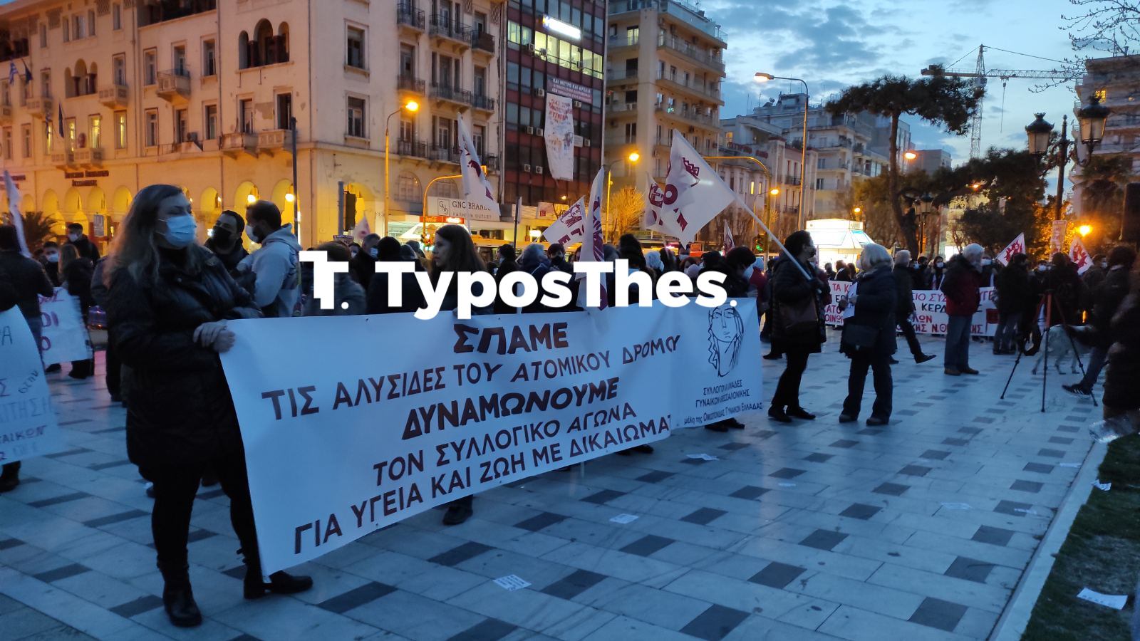 poreia3.jpg poreia3.jpg