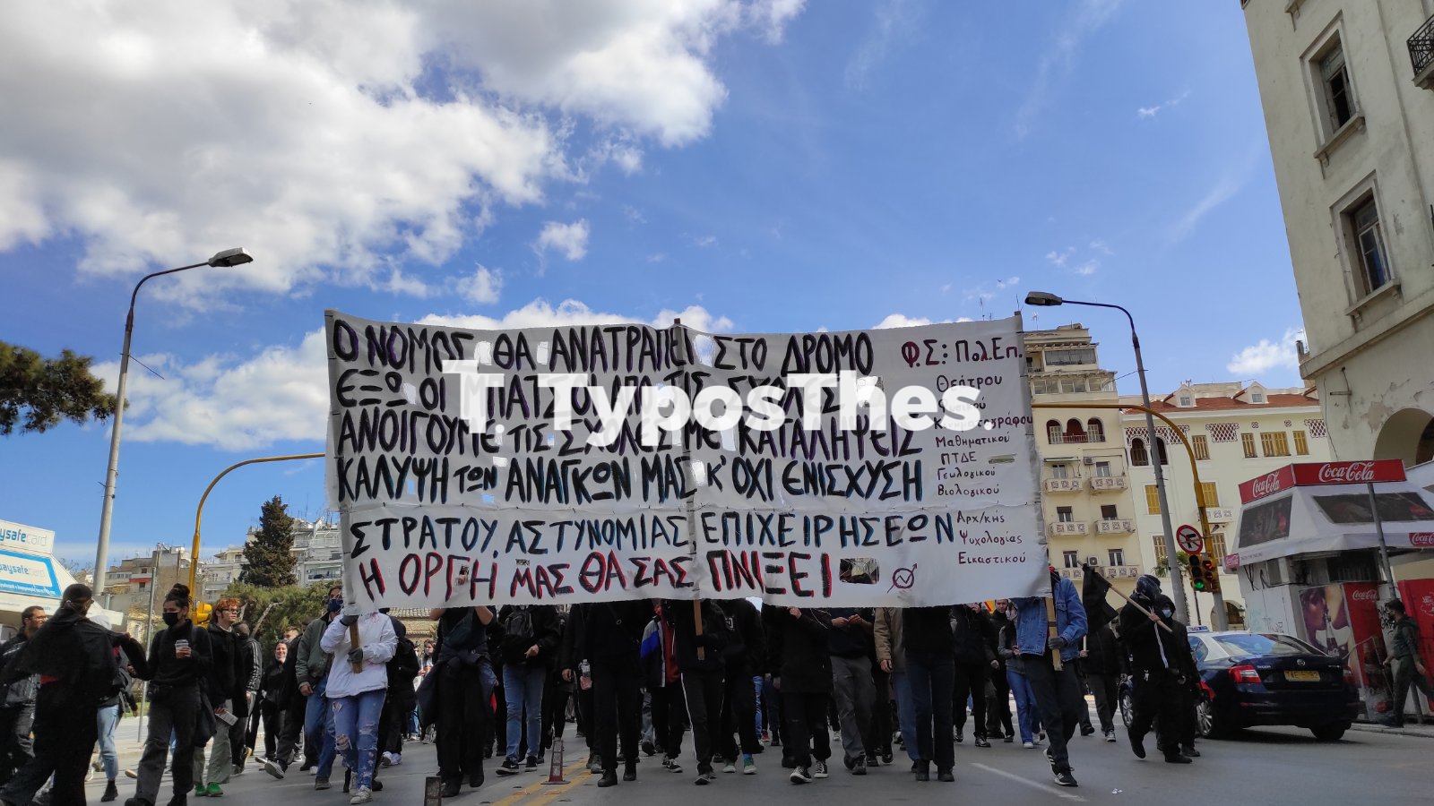 poreia3.jpg poreia3.jpg