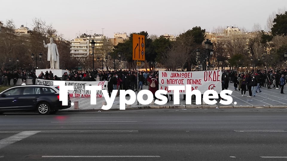poreia_koyfontinas_3.jpg poreia_koyfontinas_3.jpg