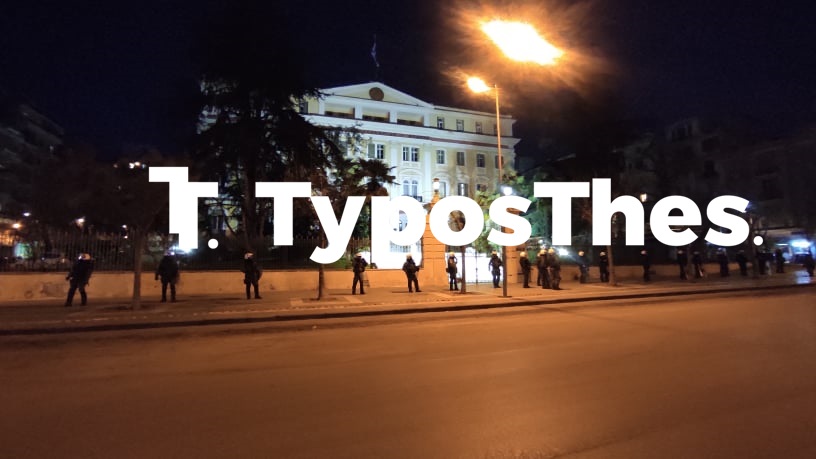 poreia_ymath.jpg poreia_ymath.jpg