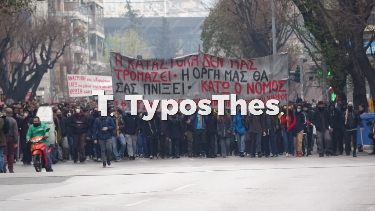 prytaneia-apth-thes-poreia200001.jpg prytaneia-apth-thes-poreia200001.jpg