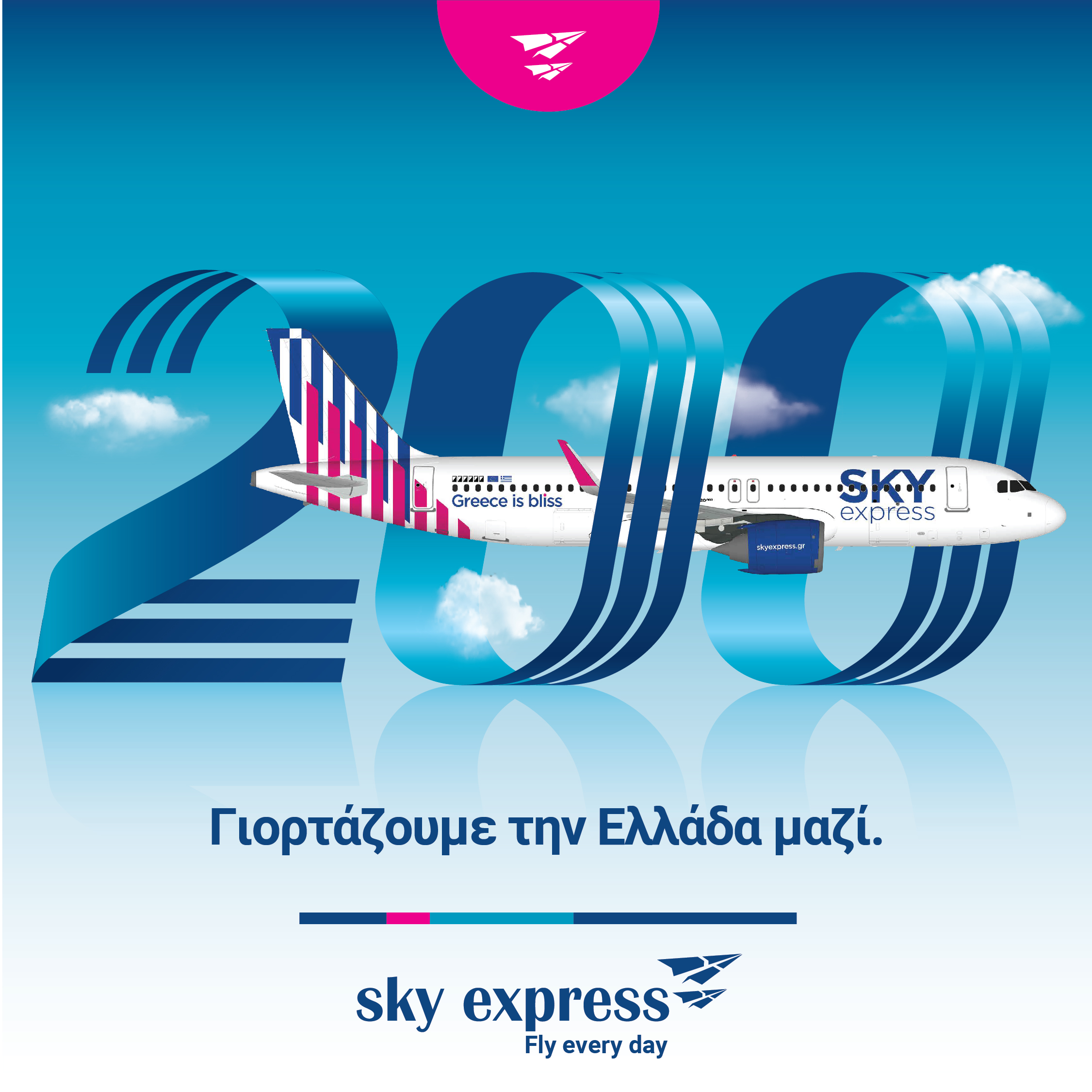 sky-02.jpg sky-02.jpg