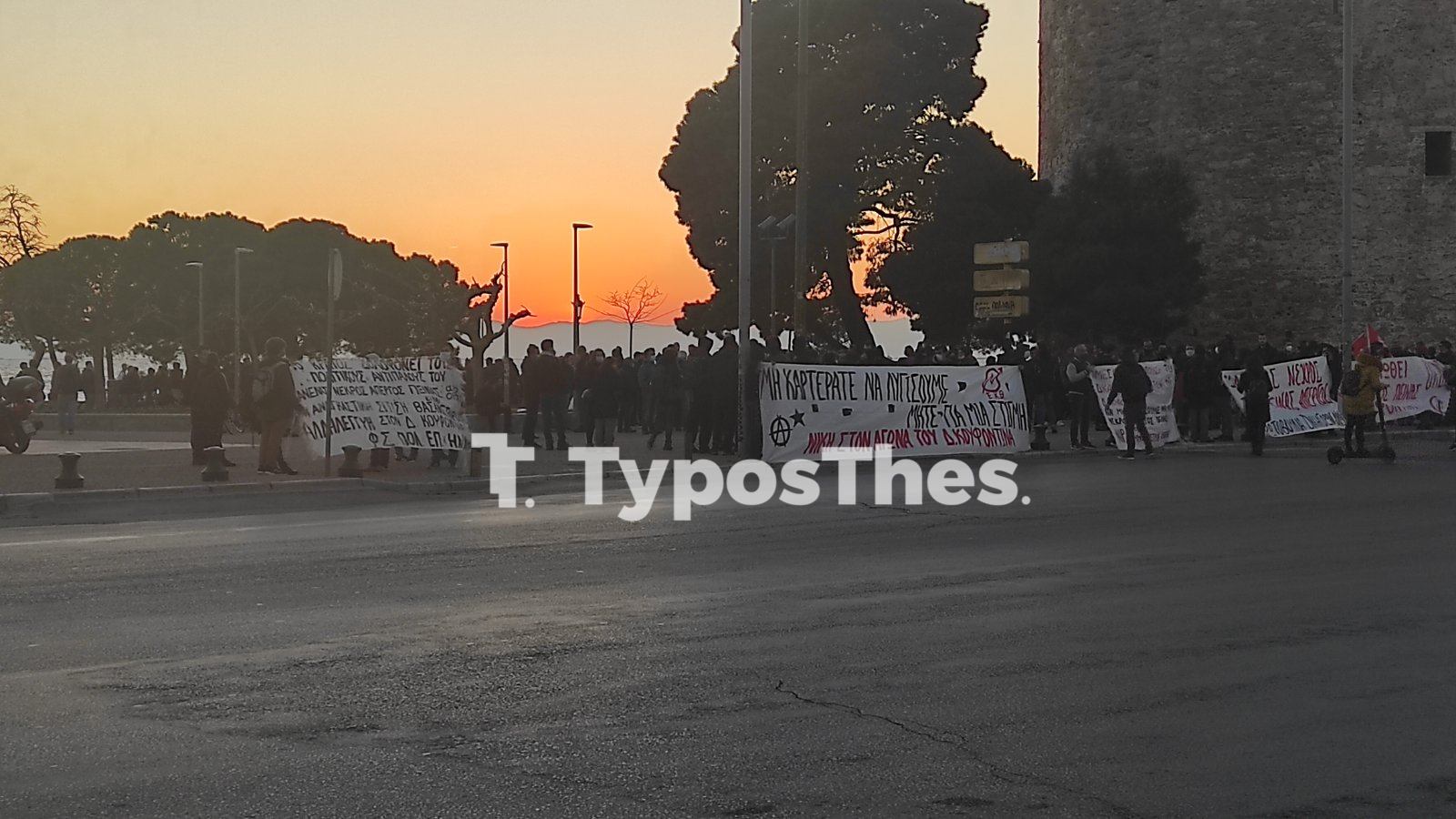 sygkentrosi-koyfontinas.jpg sygkentrosi-koyfontinas.jpg