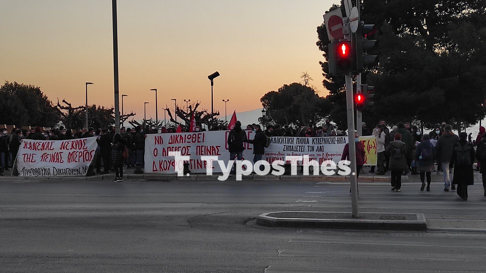 sygkentrosi-koyfontinas2.jpg sygkentrosi-koyfontinas2.jpg