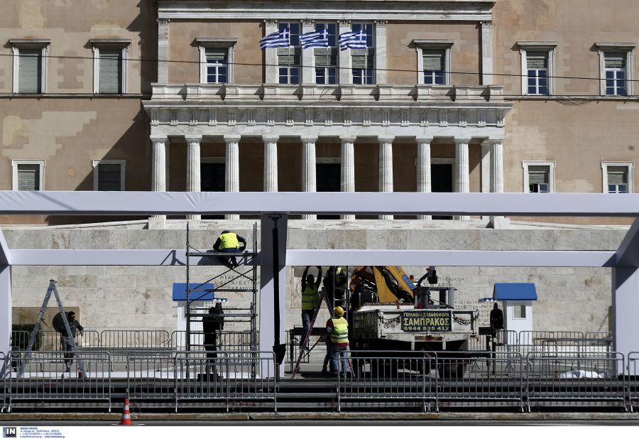 syntagma-parelasi.jpg syntagma-parelasi.jpg