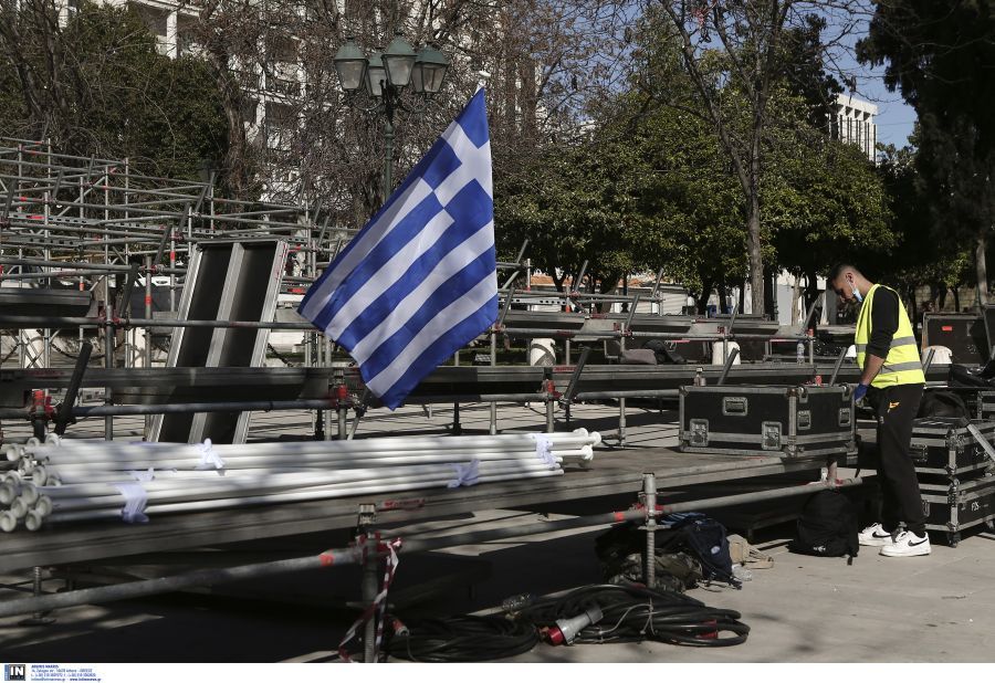syntagma-parelasi3.jpg syntagma-parelasi3.jpg