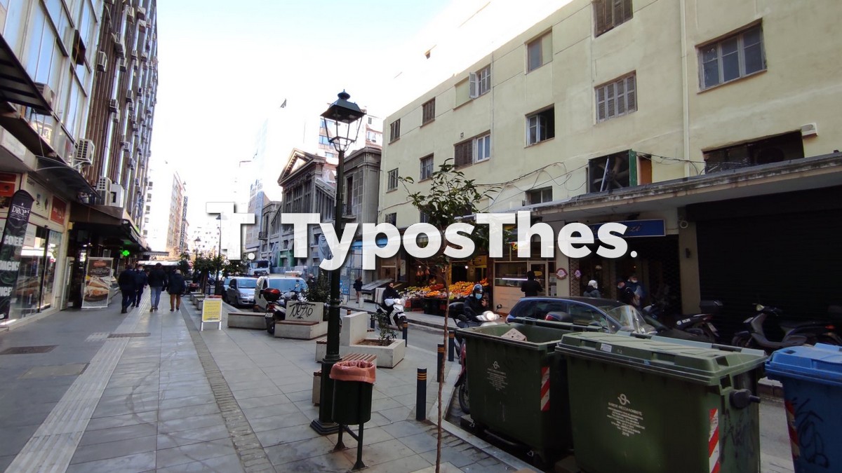tsiknopempti-covid-1.jpg tsiknopempti-covid-1.jpg