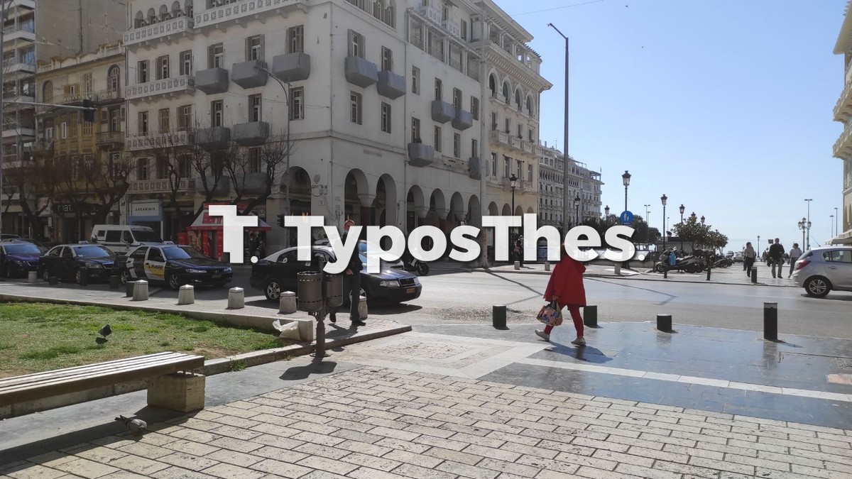 tsiknopempti-covid-5.jpg tsiknopempti-covid-5.jpg