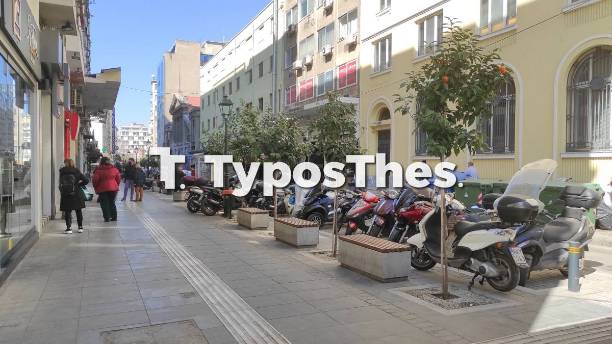 tsiknopempti-covid-6.jpg tsiknopempti-covid-6.jpg