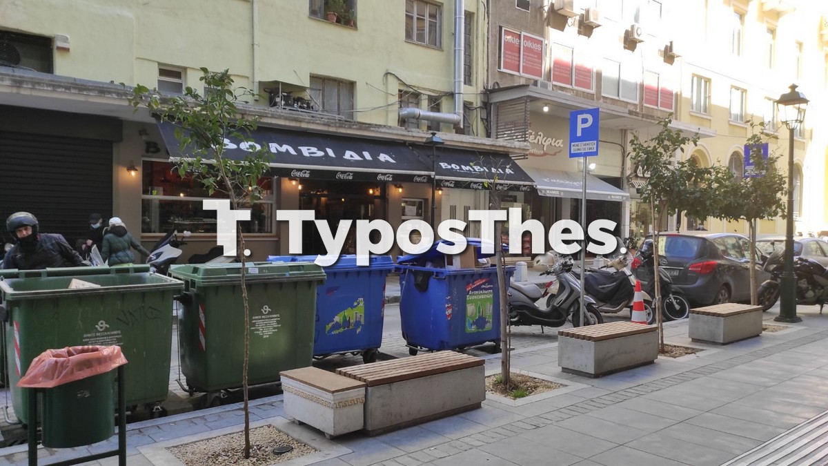 tsiknopempti-covid-7.jpg tsiknopempti-covid-7.jpg