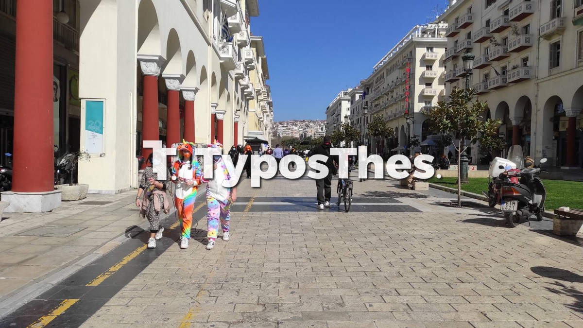 tsiknopempti-covid-9.jpg tsiknopempti-covid-9.jpg