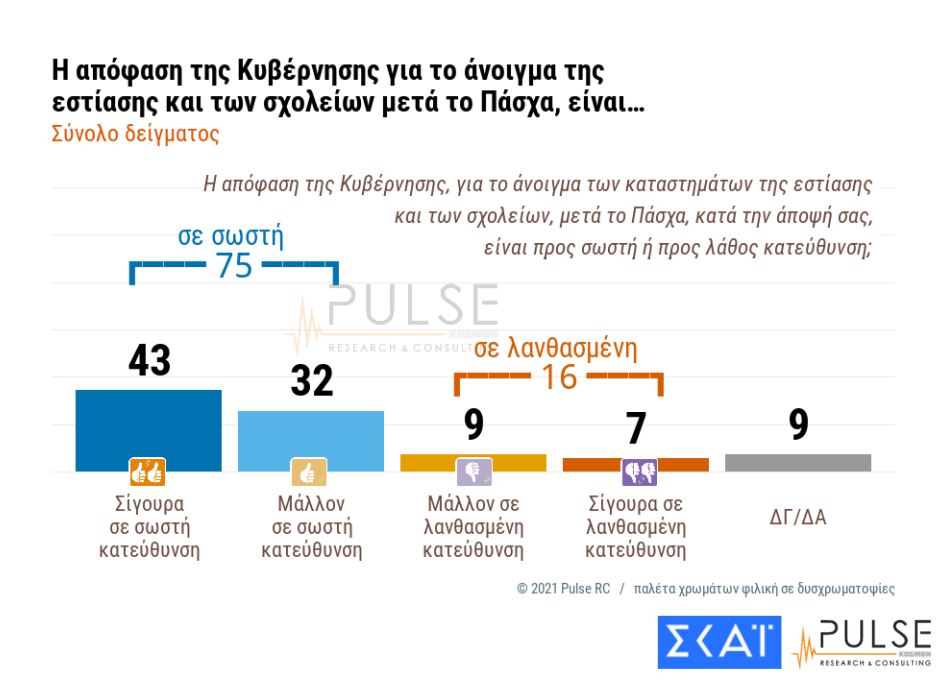 7.jpg 7.jpg