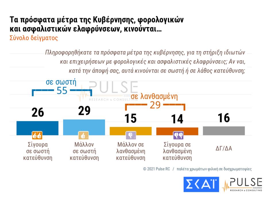 8.jpg 8.jpg