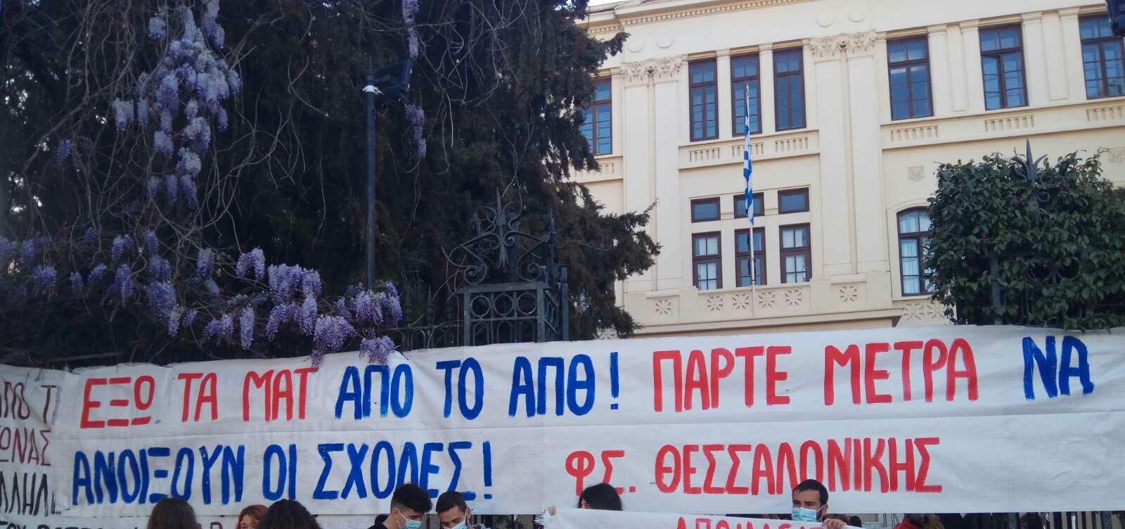 apth2.jpg apth2.jpg