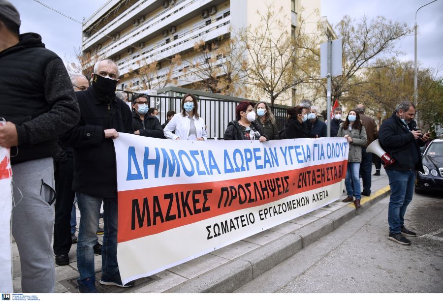 axepa-diamarty.jpg axepa-diamarty.jpg