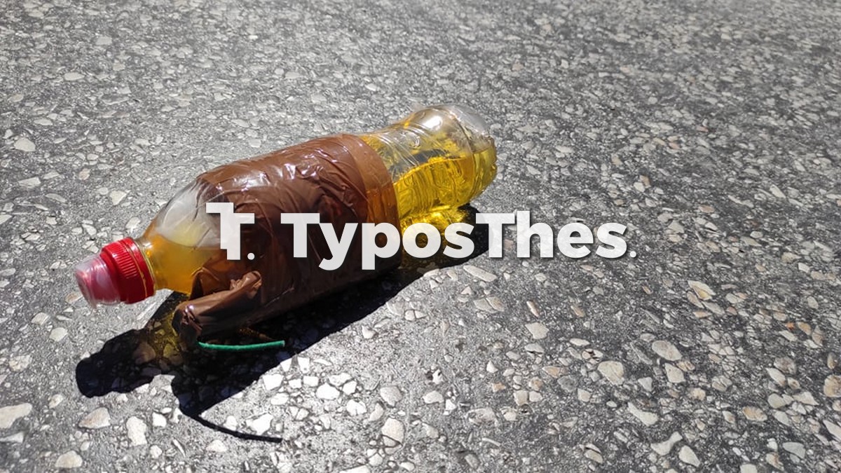epeisodia-thess100001.jpg epeisodia-thess100001.jpg