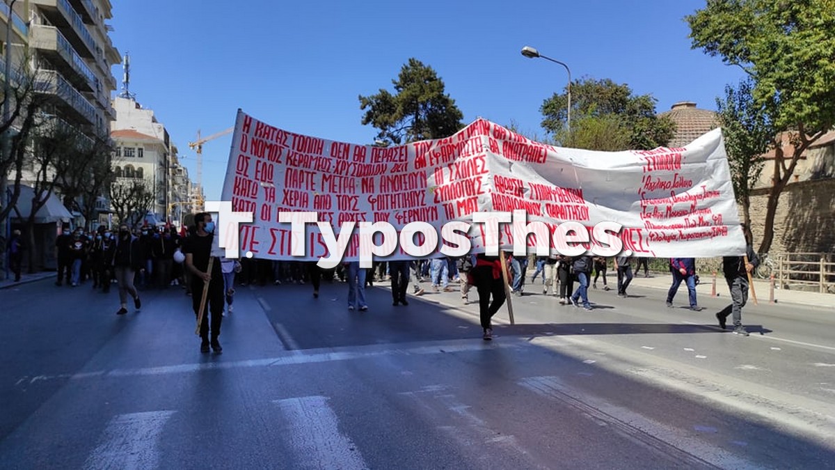 foitites-thess100001.jpg foitites-thess100001.jpg