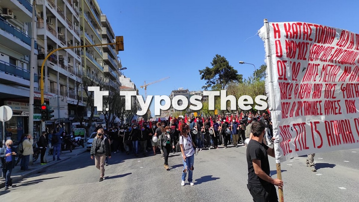 foitites-thess100003.jpg foitites-thess100003.jpg