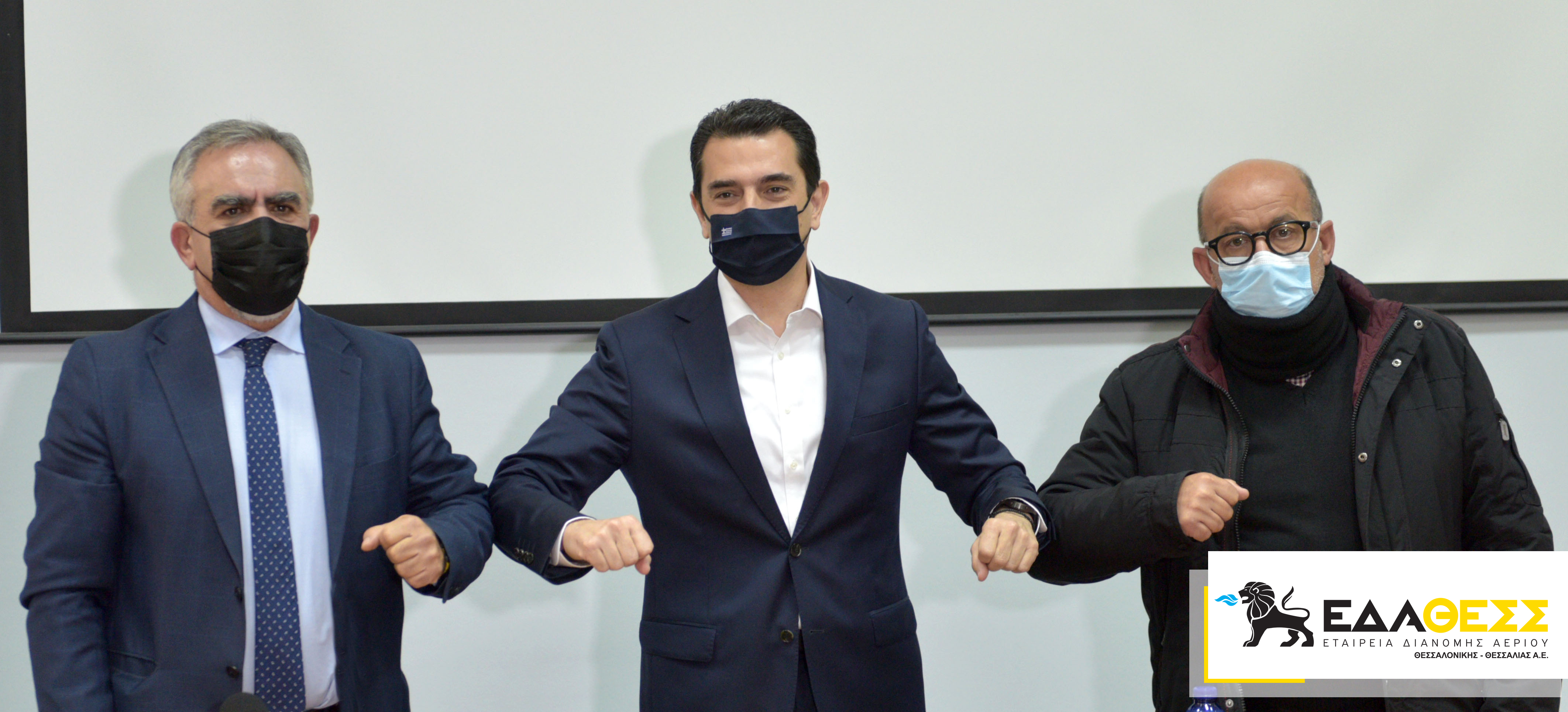 gd_skrekas_dimarxos.jpg gd_skrekas_dimarxos.jpg