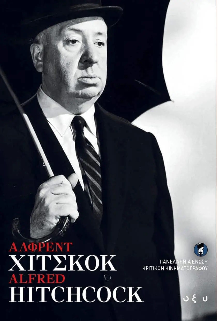 hitchcock_1.jpg hitchcock_1.jpg