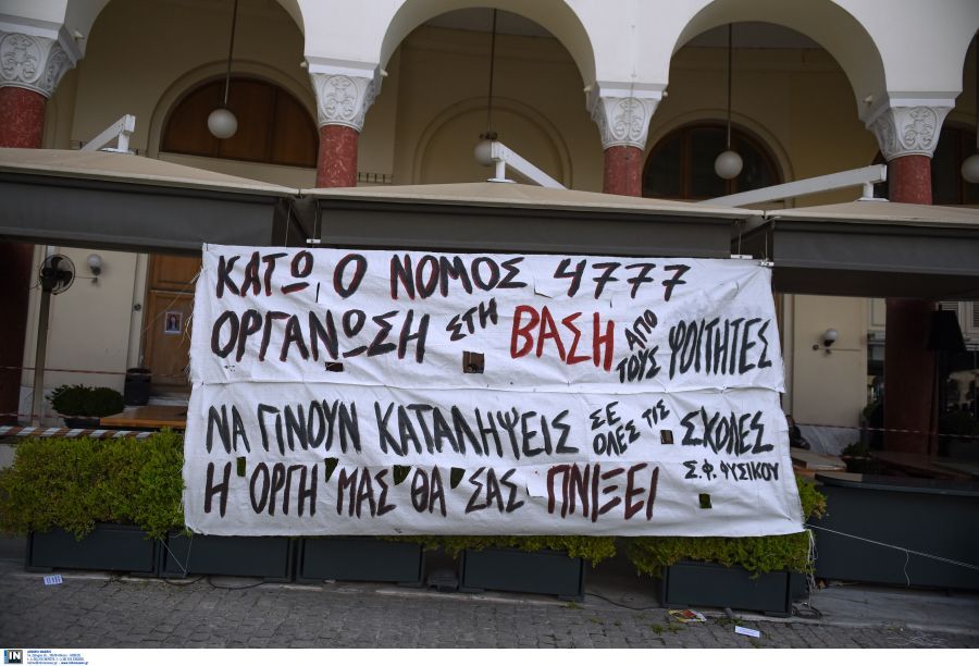 katal-olymp.jpg katal-olymp.jpg