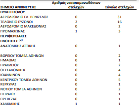 limata3.png limata3.png
