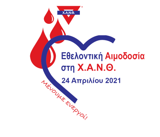 logotypo_aimodosias.png logotypo_aimodosias.png