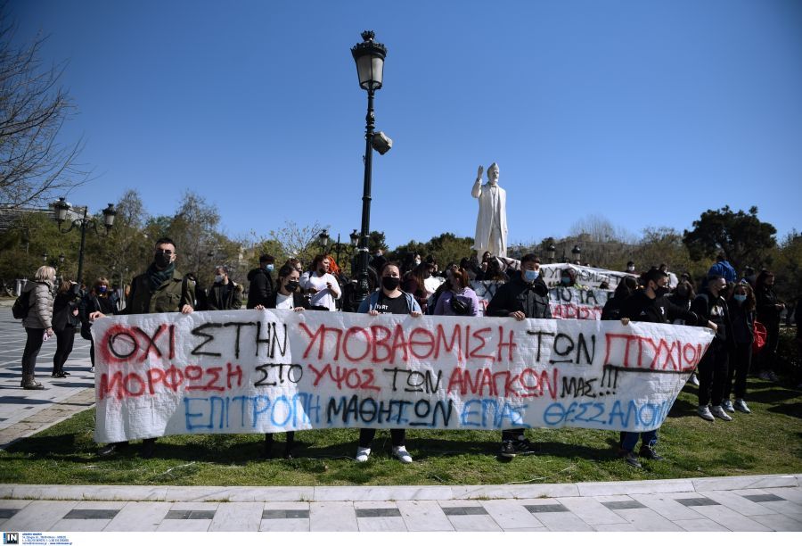 mathites-epas.jpg mathites-epas.jpg