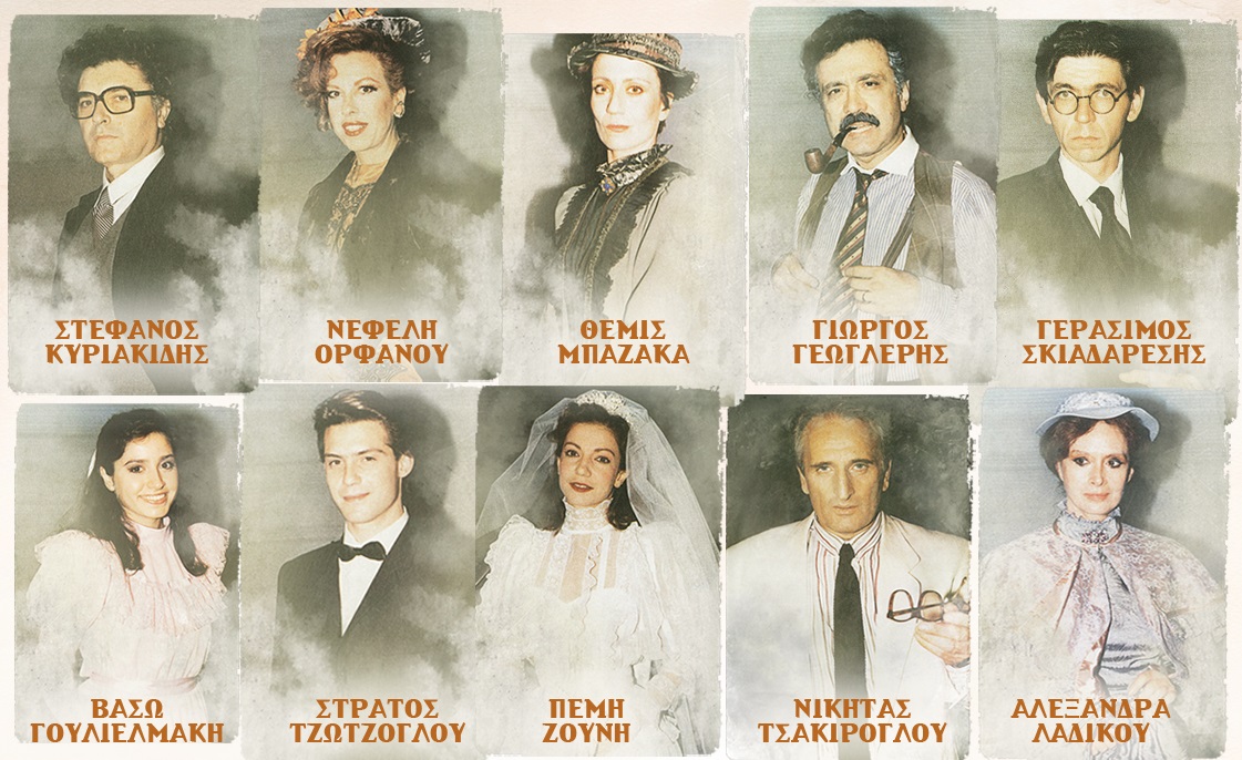 mikri_poli2.jpg mikri_poli2.jpg