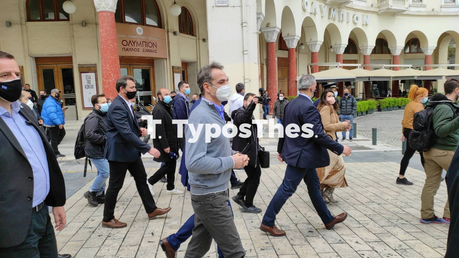 mitsotakis-volta3.jpg