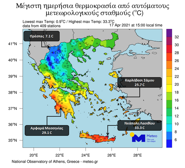 pinakas.png hartis-meteo