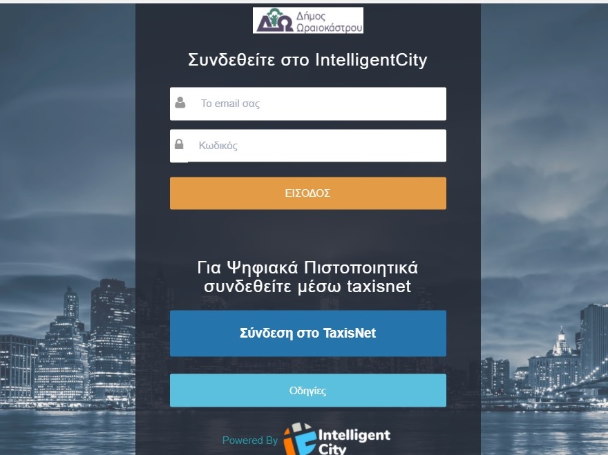 platforma_teli.jpg platforma_teli.jpg