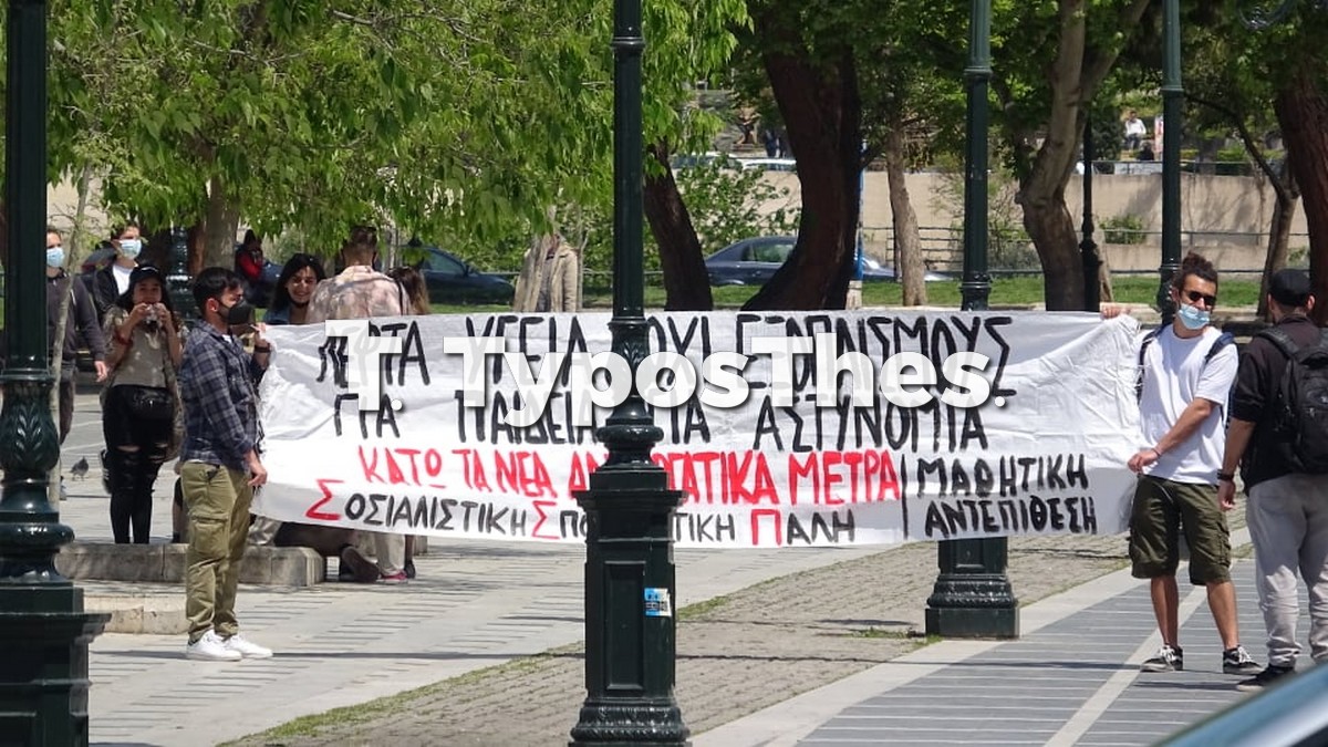 poreia-foit00001.jpg poreia-foit00001.jpg