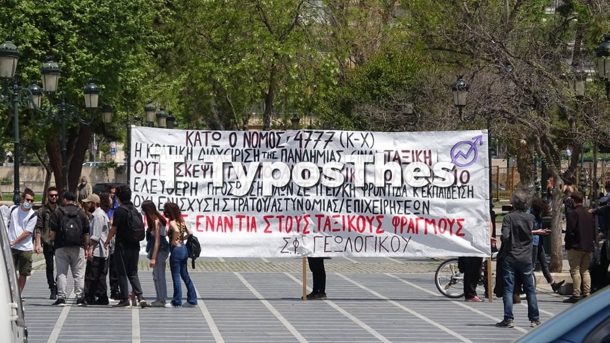 poreia-foit00002.jpg poreia-foit00002.jpg